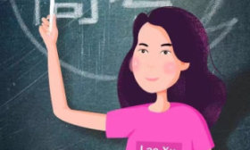 山东2025注册入学进行中，计划从何而来？哪些高校还有缺额
