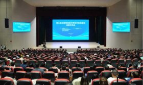 第三届全国思维型科学探究实践基地成果交流会在济南举行