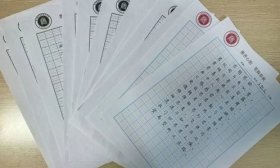 济南高新区瀚阳学校开展推普周活动，营造规范用语氛围