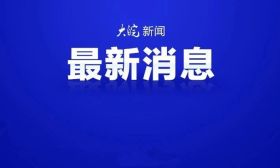 一高校讲师醉驾被查，已被开除！