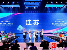 江苏选手斩获第三届全国技能大赛14金，创历史最好成绩