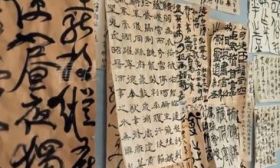 “我爱上了一本书”|《墨浪奔涌：在千年长河里书写新声》