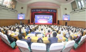 济南市市中区“教育·家”大讲堂成功举办，共谋协同育人新路径