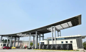 南京财经大学组织开展青少年法治宣传教育周活动