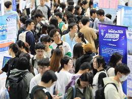 超4.8万个岗位！东南大学“人才报国”招聘会构建“硬核”人才矩阵