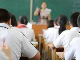 事关1670多万学生，六部门印发县域普高振兴行动计划