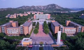 鲁劳职院10名教师获2025年全省技工教育通报表扬