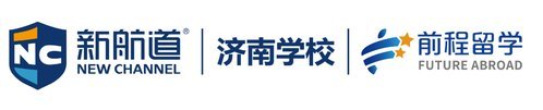 2026秋季入学申请季开启！英国留学早准备、早提交、多关注