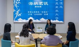 “山电国际”的远航之路！山东电子职业技术学院举办专题座谈活动