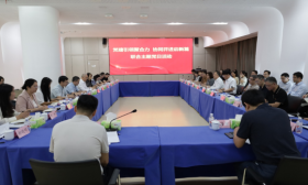 杨树兵带队赴全国高校生物医药区域技术转移 转化中心（江苏南京）开展联合主题党日活动