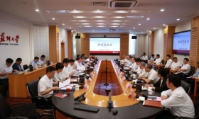 赵岩副省长赴苏州大学调研