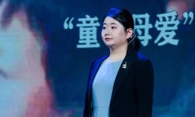 我是定向师范生① | 我在省教师节晚会的舞台上说……