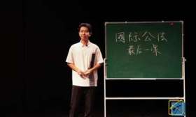 用文艺串联法治科普，中国政法大学生于之会的法治精神传播之路
