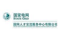 国网客服中心招聘 95598客服中心 电力客户服务中心 招聘专业要求 国家电网人力资源招聘平台
