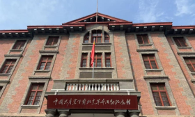 在北大红楼“重回”觉醒年代，在复原旧址中体会时代潮流激荡