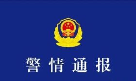 华南理工校园又发生车祸，前次车祸致1死1伤，遇害者当天过18岁生日
