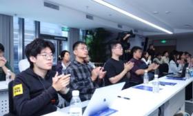 一线科技人才走进中关村学院，分享智慧城市等领域科技攻关故事