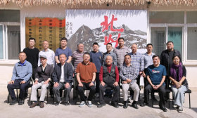 名家助力！山东外事职业大学“北山”山水画研修班正式启幕