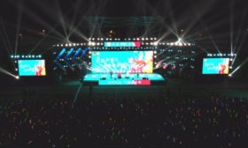 医路新活力，韶华映新篇，齐鲁医药学院举行2025年迎新晚会