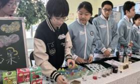 门头沟发布《山川启智图》，百余处地质遗迹助力地球科学人才培育