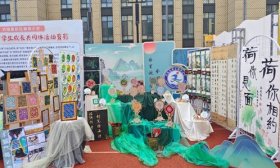 济南高新区稼轩小学“伙伴节”启幕，解锁传统文化新体验