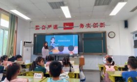 济南高新区一实验教育集团开拓校区开展“校园安全无小事”班会