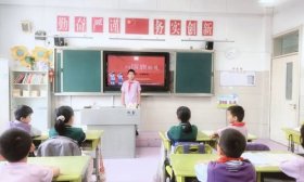 厚植学生爱国情怀 济南高新一实验开展“向国旗敬礼”主题活动
