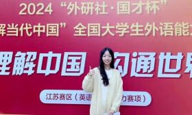 我是定向师范生② | 闪亮的国赛