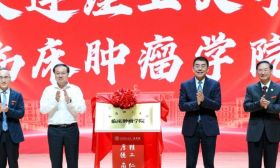 985大学，新增4个学院！