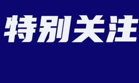 我妈，高校教授，平时令学生闻风丧胆，假期熬夜边备课边哭...