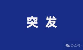 突发巨变！保研真的要大变天了……