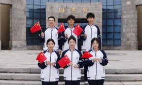 山东石油化工学院：我和国旗合个影