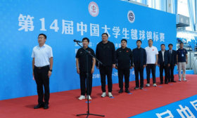 第十四届中国大学生毽球锦标赛在山东外事职业大学拉开帷幕