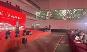 红歌诵经典 班魂筑未来 济南高新一实验九年级举行红歌合唱比赛