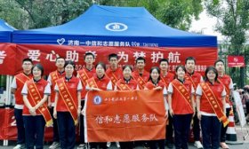 济南一中两个社团荣膺济南市“百佳社团”