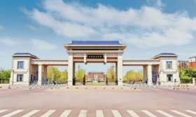 齐鲁医药学院获批12项山东省自然科学基金项目