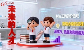 熊璋教授：聚焦“三力”提升 培育时代新人