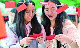 大学新旅程如何不失方向地自主探索