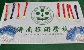 9金5银1铜 济南旅游学校跳绳队在全省比赛中获佳绩