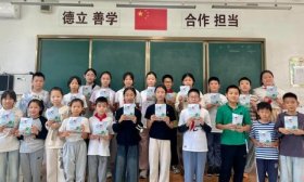 “金牌小讲师”上线！丰奥嘉园小学举行数学讲题活动