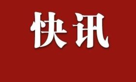 重磅：江苏“五星级高中”名单出炉，南京6校入围，29落选！