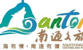 赶快收下！南通送给高校学生的“暖宠”大礼包，福利满满！