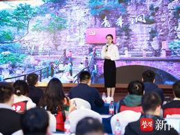 青春华章|年轻人面临职场学业困境怎么办？95后“渠四代”：红旗渠精神里有答案