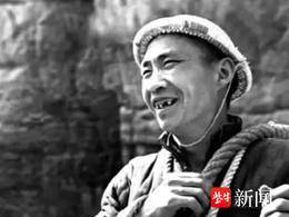 青春华章|外公“凌空除险”悬崖峭壁飞荡10年，“红旗渠三代”：不认命不服输，困难都会迎刃而解