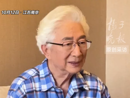 青春华章｜“羡慕你们，也期待你们！”86岁朗诵艺术家陈铎寄语青年人