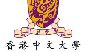 10月16日，香港中文大学将举办线上本科招生说明（江苏站）