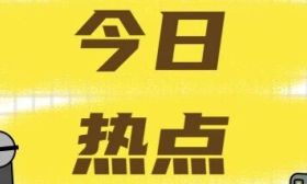 运河畔歌声起，扬州高校“十佳歌手”海选等你来！