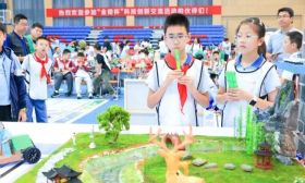 AI赋能文化传承，600余名师生奏响科创与人文交融乐章