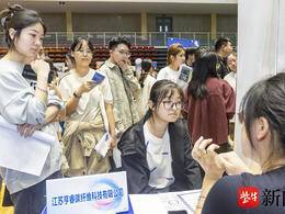 职升2026|秋招新观察：扬工院供需两旺，“技能菁英”更吃香