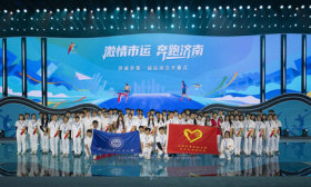 山东外事职业大学志愿者完成济南市运动会开幕式志愿服务工作​